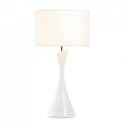 Sleek Modern White Table Lamp