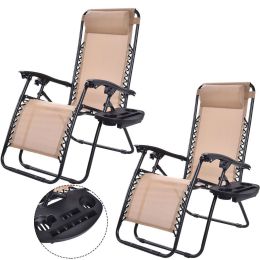 Set of 2 Beige Folding Outdoor Zero Gravity Lounge Chair Recliner