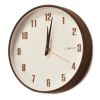 Silent Non-Ticking Retro Wall Clock in Brown and White