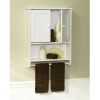 Wall Mount Bathroom Cabinet with Towel Bar in White Finish