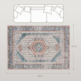 5 x 7 Ft Vintage Machine Washable Area Rug Non Slip - CJSP246158501AZ