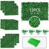 12 - Pack 24"x16" Artificial Grass Wall - 32 Square Feet