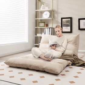 Modern Adjustable Floor Lounge Chair Sofa Bed